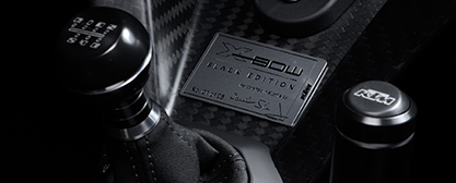 KTM X-Bow GT Black Edition - Foto: KTM