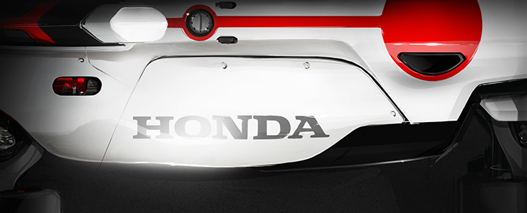 Honda IAA 2015