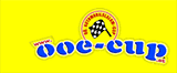 Logo OOE-Cup