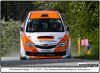 Wechselland-Rallye 2015